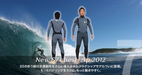 サーフィン用ウエットスーツNew S7 surfing wetsuits